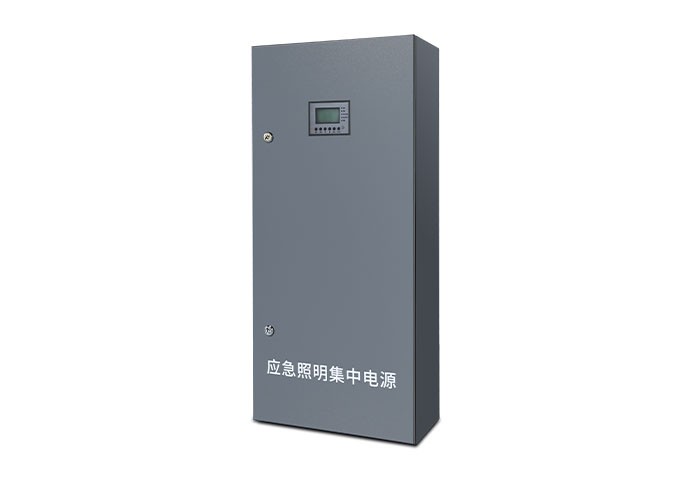 初裝90分鐘-應急照明集中電源  |  ZS-D-AC (DC48V/1kVA)-1
